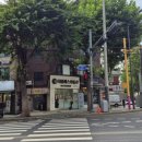 대흥공인중개사사무소 이미지