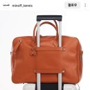 비아트리스테니스펜션 | 미노프 테니스가방 장만하고 테니스 전지훈련 다녀왔습니다.