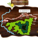 제463회 12월6일(목) 충북제천 금수산 망덕봉 정기산행 이미지