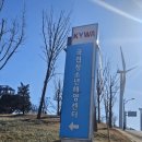 예스크린세탁협동조합 | 예스크린세탁협동조합 본점-구미세탁소 이용 후기👍🏻