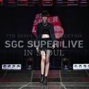 (SGC)쇼핑몰 이미지