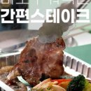 모두의식탁