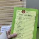 강서구-35 이미지