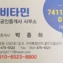 봉곡동116 이미지