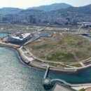 부산세관본부(출입국외국인청) 이미지