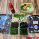 맛나건어물