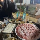 울산 동구 맛집 장어구이와 펜션 숙박 내돈내산 후기