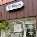 굴포천역 3,4번 출구 이미지