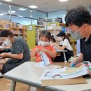 무주형설지공군립도서관 이미지