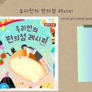 이서우헤어 이미지