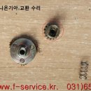 통복시장로48번길 이미지