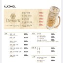 오사카오코노미야끼 이미지