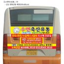 수연축산 이미지