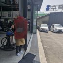 손세차&타이어 이미지