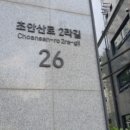 노원-월계-4223 이미지