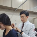 명곡한의원 네이버블로그