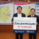 행복나무지역아동센터 이미지
