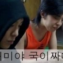 옛날손수제비 이미지