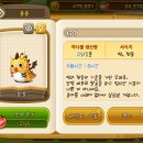 용용이네 이미지