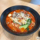 카이신마라탕