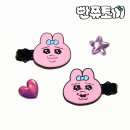 짱헤어