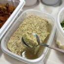 구덕포끝집고기(서면전포점) | 전포동 가성비 점심 구덕포끝집고기 서면전포점 ㅣ 낙겹새2인, 명란계란밥, 계란찜