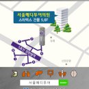 차이메디투어