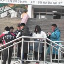 한중대학교 이미지