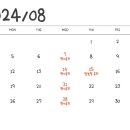 분당제일마디의원 이미지