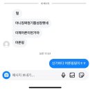 즐추하세용🍁🤍