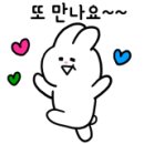 수강떡방앗간 이미지