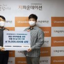 바이오상사 이미지