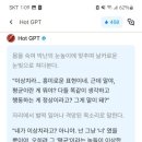 먹는 행복 이미지