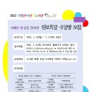 의정부어린이도서관 이미지