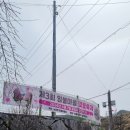 거창군남상면임불보건진료소 이미지