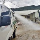 지연농장 이미지