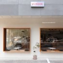 Wunder coffee bar 네이버블로그