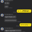 엎질러진 물은 열심히 닦으면 됩니다