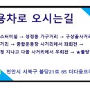 불당탑치과 이미지