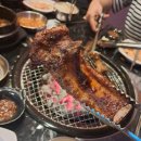 가평돼지갈비해밀 이미지
