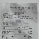 깡우동 마곡점 이미지