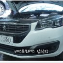 베스트카공업사 이미지