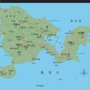 욕지여관 이미지