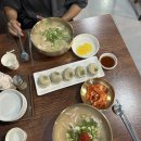 일산칼국수경주용황점