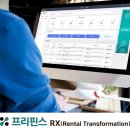 THE VALUE(더 벨류) 이미지