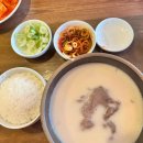 (주)칩스앤테크 이미지