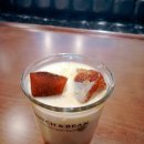 더치엔빈 네이버블로그