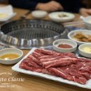 상무3호 이미지