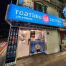 GS25 신림터널점 이미지