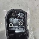 트러스티 오일 이미지